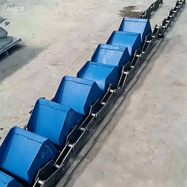 斗式提升机链条NE-150