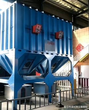 [PROD010] PPC32-4气箱式脉冲布袋除尘器